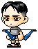 Enyu